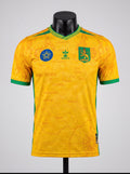 ETHIOPIA RISE OF THE PRIDE